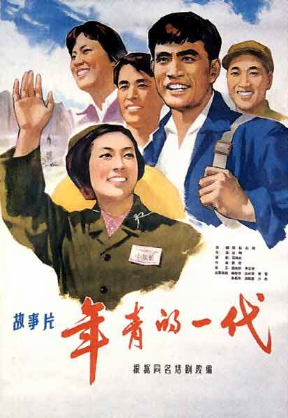 林湖（Lynn Lake）二手闲置 毕业证成绩单学历认证